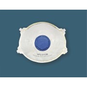 Респиратор "НРЗ-0112В" NR D, FFP2, с клапаном, 12 ПДК, формованная (х300)