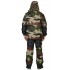 Костюм " Барс" зимний: куртка,п/комб. КМФ Нато Костюм " Барс" зимний: куртка,п/комб. КМФ Нато