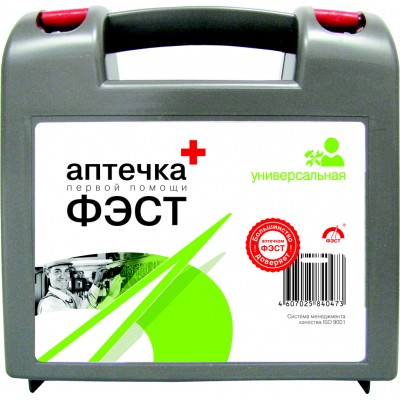Аптечка "ФЭСТ" универсальная Аптечка "ФЭСТ" универсальная