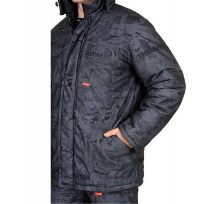 Костюм " Тайга" зимний: куртка, брюки. (тк.Алова) КМФ Мишень Костюм " Тайга" зимний: куртка, брюки. (тк.Алова) КМФ Мишень