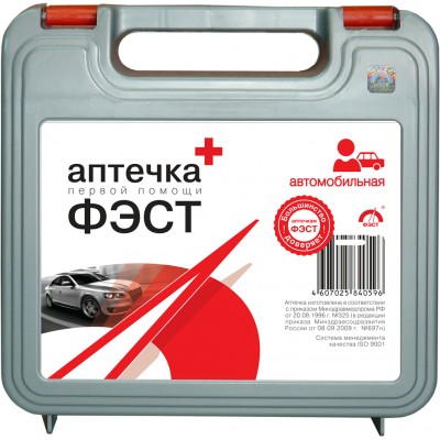 Аптечка "ФЭСТ" автомобильная новый состав Аптечка "ФЭСТ" автомобильная новый состав