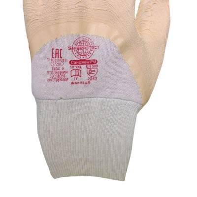 Перчатки "Сандмен РЧ" р. M,L,XL (основа джерси, вспененное латексное покрытие),в уп120пар Перчатки "Сандмен РЧ" р. M,L,XL (основа джерси, вспененное латексное покрытие),в уп120пар