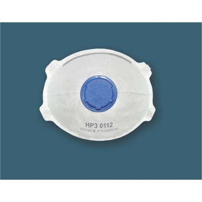 Респиратор "НРЗ-0112" NR D, FFP2, с клапаном, 12 ПДК, формованная (х300) Респиратор "НРЗ-0112" NR D, FFP2, с клапаном, 12 ПДК, формованная (х300)