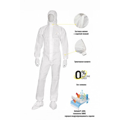 Комбинезон DeltaPlus™ DT221 Комбинезон DeltaPlus™ DT221
