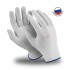 Перчатки Manipula Specialist® Микрон ПВХ (нейлон+ПВХ), MG-111 Перчатки Manipula Specialist® Микрон ПВХ (нейлон+ПВХ), MG-111