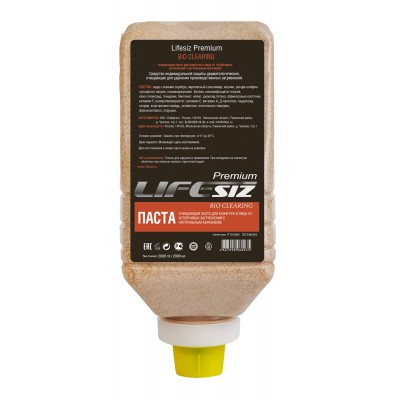 Паста очищающая LifeSIZ™ BIO CLEARING 2 л (картридж для дозатора STOKO) Паста очищающая LifeSIZ™ BIO CLEARING 2 л (картридж для дозатора STOKO)