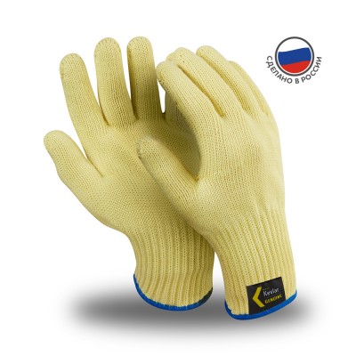 Перчатки Manipula Specialist® Арамакс (кевлар), TG-601 Перчатки Manipula Specialist® Арамакс (кевлар), TG-601