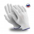 Перчатки Manipula Specialist® Микрон (нейлон), MG-101 Перчатки Manipula Specialist® Микрон (нейлон), MG-101