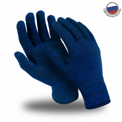 Перчатки Manipula Specialist® Эталон (хлопок/полиэфир), MG-106 Перчатки Manipula Specialist® Эталон (хлопок/полиэфир), MG-106
