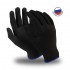 Перчатки Manipula Specialist® Микрон Блэк (нейлон), MG-102 Перчатки Manipula Specialist® Микрон Блэк (нейлон), MG-102