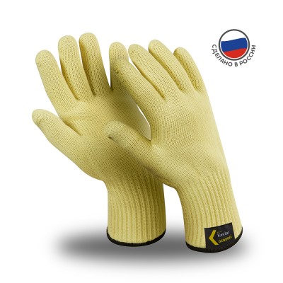 Перчатки Manipula Specialist® Арамакс Термо (кевлар+подкладка хлопок), TG-602 Перчатки Manipula Specialist® Арамакс Термо (кевлар+подкладка хлопок), TG-602
