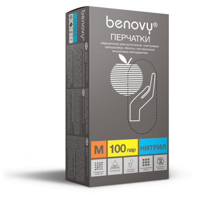 Перчатки BENOVY™ нитриловые 3гр. (100 пар), голубой Перчатки BENOVY™ нитриловые 3гр. (100 пар), голубой