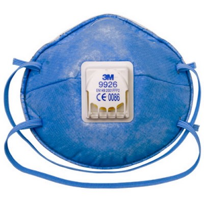 Респиратор 3М™ 9926P (FFP2) с клапаном (10 шт.) Респиратор 3М™ 9926P (FFP2) с клапаном (10 шт.)