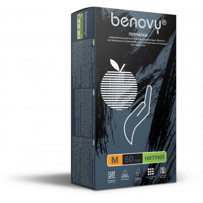 Перчатки BENOVY™ нитриловые 3,5гр. (50 пар), черный Перчатки BENOVY™ нитриловые 3,5гр. (50 пар), черный