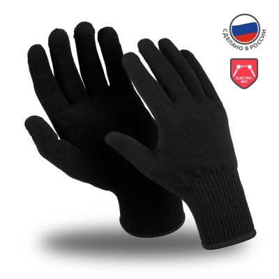 Перчатки Manipula Specialist® Плазма(ARC) (номекс), TG-603 Перчатки Manipula Specialist® Плазма(ARC) (номекс), TG-603