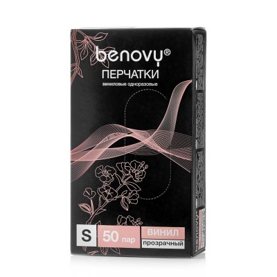 Перчатки BENOVY™ виниловые неопудренные 4,0 гр. (50 пар), прозрачный Перчатки BENOVY™ виниловые неопудренные 4,0 гр. (50 пар), прозрачный