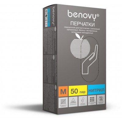 Перчатки BENOVY™ нитриловые 4,4гр. (50 пар), голубой Перчатки BENOVY™ нитриловые 4,4гр. (50 пар), голубой