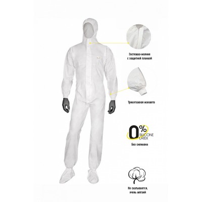 Комбинезон DeltaPlus™ DT117 Комбинезон DeltaPlus™ DT117