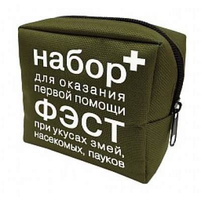 Набор ФЭСТ для оказания первой помощи при укусе клеща (арт.1931) Набор ФЭСТ для оказания первой помощи при укусе клеща (арт.1931)
