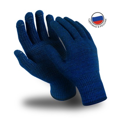 Перчатки Manipula Specialist® Эталон ПВХ (хлопок/полиэфир+ПВХ), MG-116 Перчатки Manipula Specialist® Эталон ПВХ (хлопок/полиэфир+ПВХ), MG-116