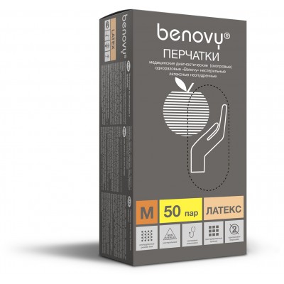 Перчатки BENOVY™ латексные неопудренные 5,4гр. (50 пар) Перчатки BENOVY™ латексные неопудренные 5,4гр. (50 пар)