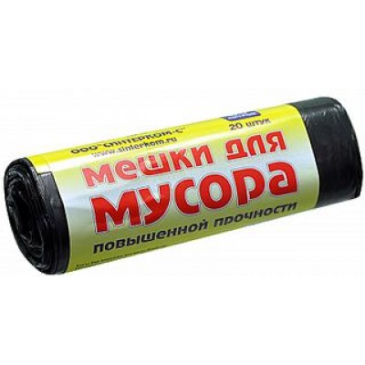 Мешок для мусора 60л/20шт. Мешок для мусора 60л/20шт.