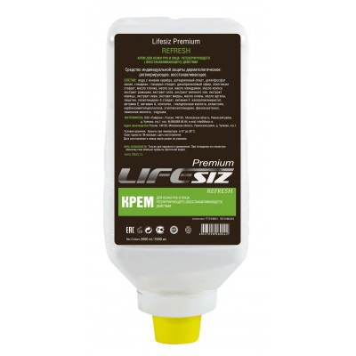 Крем регенерирующий LifeSIZ™ REFRESH 2 л (картридж для дозатора STОКО) Крем регенерирующий LifeSIZ™ REFRESH 2 л (картридж для дозатора STОКО)