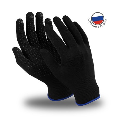 Перчатки Manipula Specialist® Микрон Блэк ПВХ (нейлон+ПВХ), MG-112 Перчатки Manipula Specialist® Микрон Блэк ПВХ (нейлон+ПВХ), MG-112
