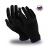 Перчатки Manipula Specialist® Микрон Блэк ПВХ (нейлон+ПВХ), MG-112 Перчатки Manipula Specialist® Микрон Блэк ПВХ (нейлон+ПВХ), MG-112