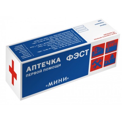 Аптечка ФЭСТ индивидуальная МИНИ (футляр-коробка, пластик)(арт.1077) Аптечка ФЭСТ индивидуальная МИНИ (футляр-коробка, пластик)(арт.1077)