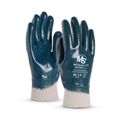 Перчатки Manipula Specialist® MS Нитрил РП (джерси+нитрил), MS 003/MS-122 Перчатки Manipula Specialist® MS Нитрил РП (джерси+нитрил), MS 003/MS-122