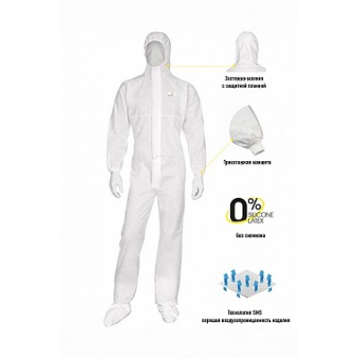 Комбинезон DeltaPlus™ DT215 Комбинезон DeltaPlus™ DT215
